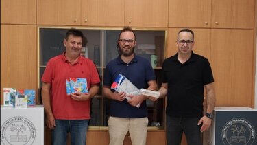 ΕΛΜΕΠΑ ΑΤΑΧΤΟΙ