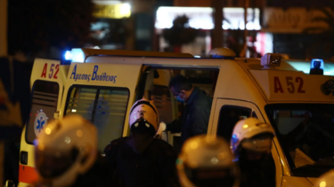 ΕΚΑΒ αστυνομία ασθενοφόρο