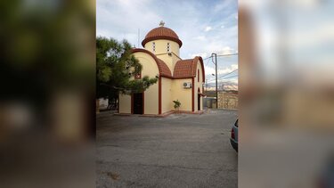 Kato Poylies ekklisia