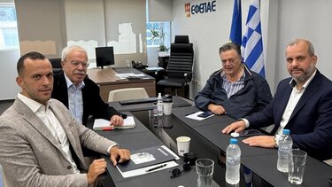 επιμελητήριο Χανιών