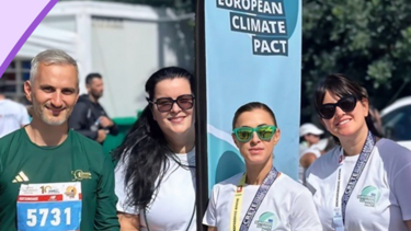 Δέντρα Κλιματικής Δέσμευσης