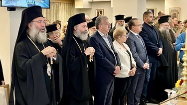  Ο Περιφερειάρχης Κρήτης Σταύρος Αρναουτάκης στο 3ο Επιστημονικό και Θεολογικό Συνέδριο Βιοηθικής του Οικουμενικού Πατριαρχείου