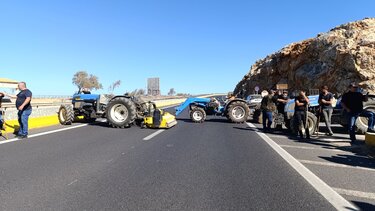 ΒΟΑΚ Συλλαλητήριο αγροτες κτηνοτροφοι