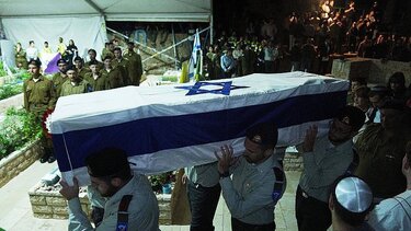 Ισραήλ, Χαμάς, Σοροί