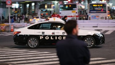 japan police