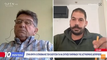 Κακαβάς, Τριανταφυλλάκης