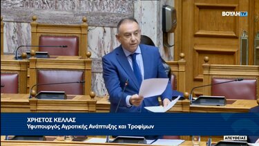 Κέλλας Βουλή εμβόλιο ευλογιά