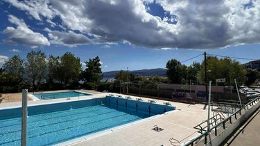 κολυμβητήριο 