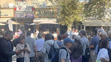 Τουρίστες, Κέντρο