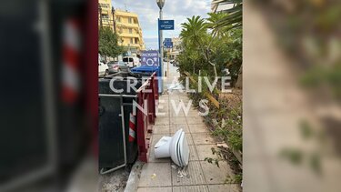 lekani sti mesi tou dromou