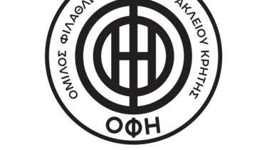 ΟΦΗ Παπάζογλου