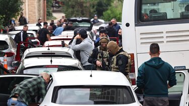 Μαφία,ΟΠΕΚΕΠΕ