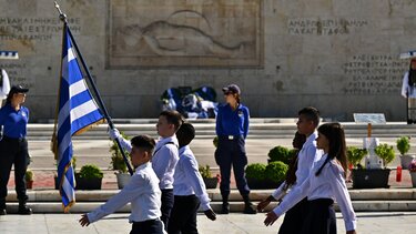 Μαθητική παρέλαση Αθήνα