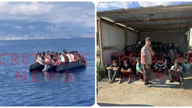 Μετανάστες, Καλοί Λιμένες