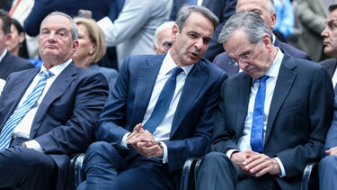mitsotakis samaras karamanlis