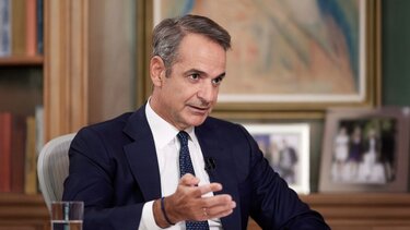mitsotakis . kyriakos