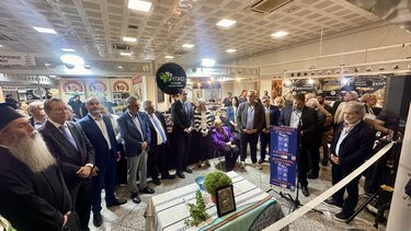 «Γεύσεις Μυλοποτάμου - Γεύσεις Κρήτης» μετρο 