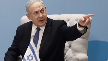 Μπενιαμίν Νετανιάχου