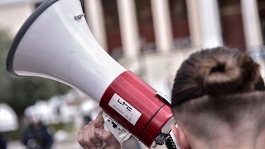 Ντουντούκα