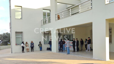 panepistimio kritis katalipsi