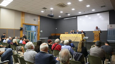 Παρουσίαση βιβλίου