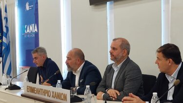 Η αειφόρος τουριστική ανάπτυξη προτεραιότητα για τις επιχειρηματικές κοινότητες Ούμπριας και Χανίω