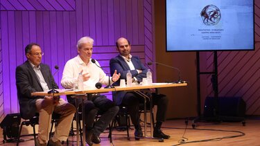 Πολιτιστικό Κέντρο, Παρουσίαση