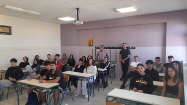 11ο ΓΕΛ Ηρακλείου 