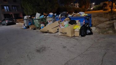 Σκουπίδια, Οδός Κομοτηνής