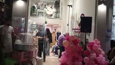 Στόχος, Πάρτι