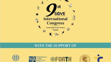 Συνέδριο, Λοιμώδεις ασθένειες 