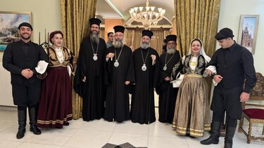 Συνέδριο Βιοηθικής