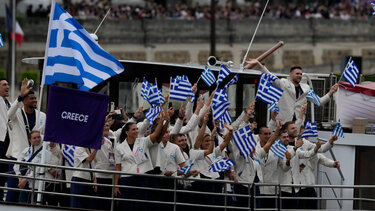 ΔΕΗ Team Hellas