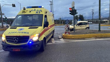 Τροχαίο, Σκαλάνι