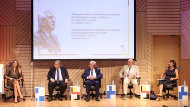 Εκδήλωση, Ευάγγελος Βενιζέλος