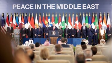 συμφωνία για τη Γάζα