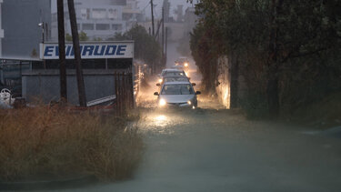 Βροχή Ηράκλειο