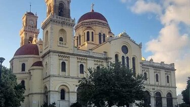 Άγιος Μηνάς