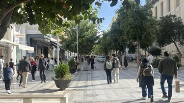 Ηράκλειο αγορά black friday