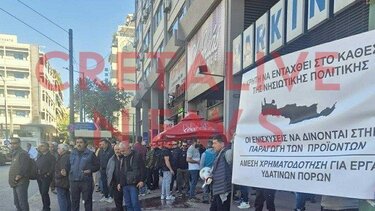 Αγρότες, Αθήνα