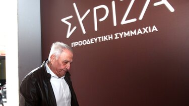 Αλέκος Φλαμπουράρης