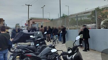 Αναρχικοί, Αστυνομικό Μέγαρο