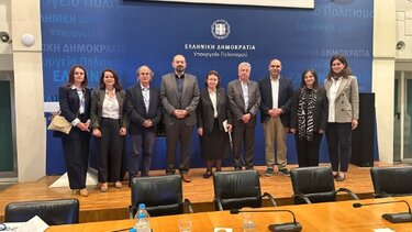 Μουσείο Αρχανών 