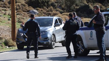 Αστυνομικοί, Βορίζια