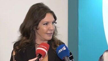 Βάνα Μπάρμπα