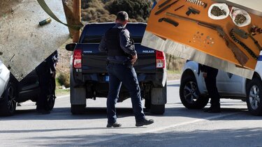 Βορίζια θεμα φωτο