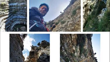 Canyoning στη Δίκτη