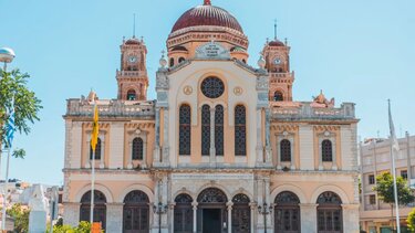 Άγιος Μηνάς