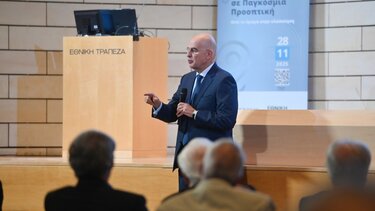 dendias omilia kombos