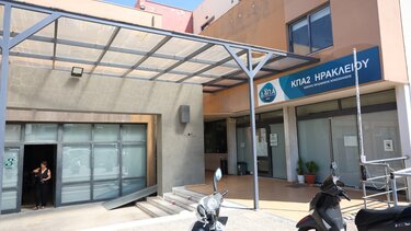 Ξενοδοχοϋπάλληλοι